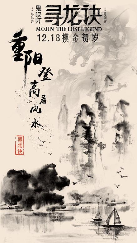 巴黎第一大学student card